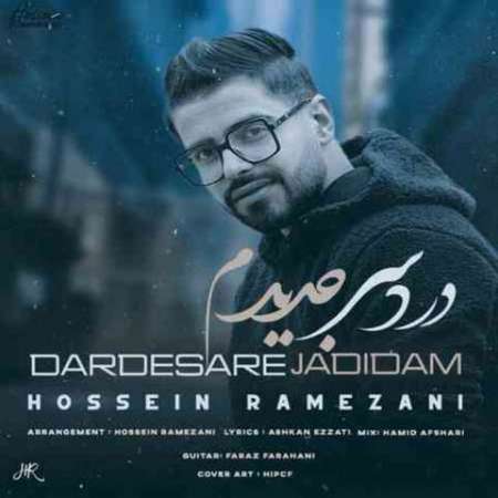 Hossein Ramezani – Dardesare Jadidam